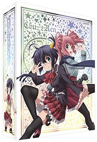 Love Chunibyo Heart Throb [Blu-ray]