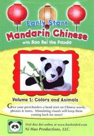 Early Start Mandarin Chinese with Bao Bei the Panda Volume 1: Colors and Animals