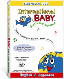 International Baby: Let's Sing Together English & Japanese