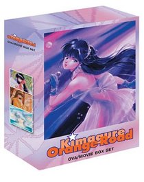 Kimagure Orange Road OVA/Movie Box Set