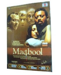Maqbool DVD 2004