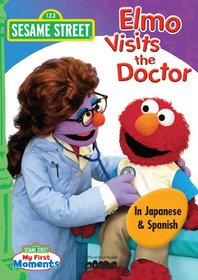 Sesame Street - Elmo Visits the Doctor - Japanese & Spanish