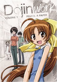 Doujin Work: Pencil And Paper Volume 1 of 3