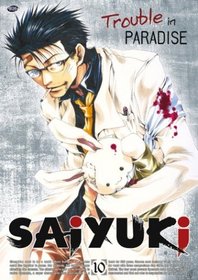 Saiyuki - Trouble in Paradise (Vol. 10)