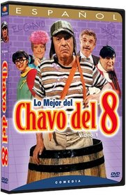 Lo Mejor del Chavo del 8, Vol. 1