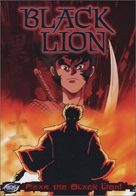 Black Lion - Fear the Black Lion (Vol. 1)
