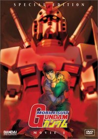 Mobile Suit Gundam - Movie I