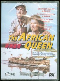 The African Queen (Hong Kong Version) ~ Humphrey Bogart, Katharine Hepburn