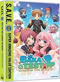 Baka & Test: Season 1 S.A.V.E.