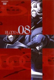 Blood, Vol. 8 [Region 2]