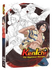 Kenichi: The Mightiest Disciple - Season Two