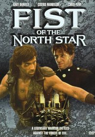 Fist of the Northstar