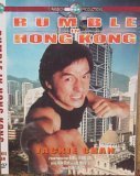 Rumble In Hong Kong