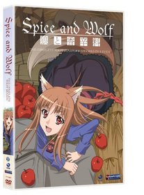 Spice and Wolf: Season One