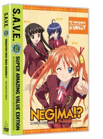 Negima!? The Complete Second Season S. A.V.E.