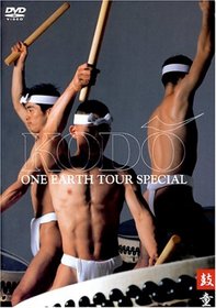 Kodo - One Earth Tour Special (Bonus CD)