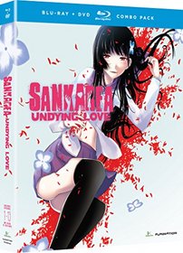 Sankarea: Complete Series (Uncut) (Blu-ray/DVD Combo)
