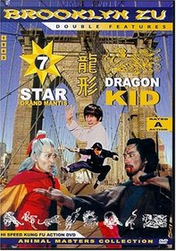 7 Star Grand Mantis/Dragon Kid