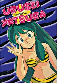 Urusei Yatsura: TV Series 21