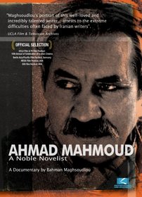 Ahmad Mahmoud: A Noble Novelist