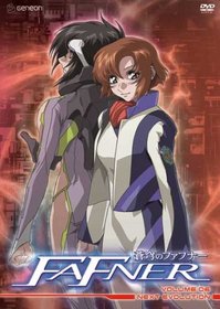 Fafner - Next Evolution (Vol. 6)