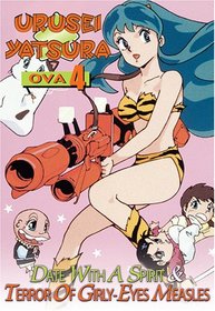 Urusei Yatsura OVA, Vol. 4: Date With a Spirit/Terror of Girly-Eyes Measles