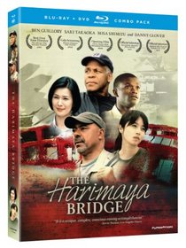 Harimaya Bridge (Blu-ray/DVD Combo)