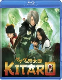 Kitaro [Blu-ray]