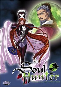Soul Hunter - All the Queen's Men (Vol. 2)