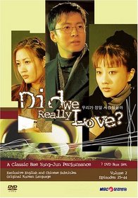 Did We Really Love? vol. 2