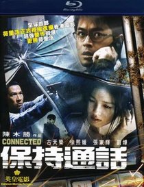 CONNECTED (BLU-RAY)