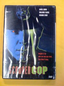 Scanner Cop [DVD] (2005)
