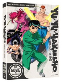 Yu Yu Hakusho: Eizou Hakusho OVA