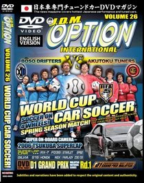 JDM Option: World Cup Car Soccer