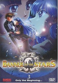 Banner of the Stars - Only the Beginning (Vol. 3)