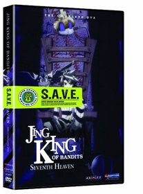 King of Bandit Jing in Seventh Heaven OVA