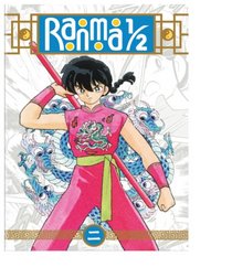 Ranma 1/2 Set 2