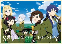 Sound of the Sky (Sora No Woto) Complete Series (Litebox)