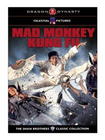 Mad Monkey Kung Fu