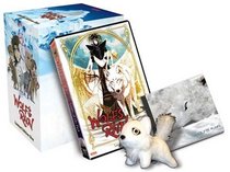 Wolf's Rain - Leader of the Pack (Vol. 1) - With Series Box, CD & Toy