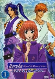 Haruka: Beyond the Stream of Time - A Tale of the Eight Guardians, Vol. 1