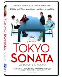 Tokyo Sonata (Jpn/Eng Sbt)