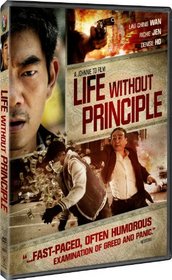 Life Without Principle