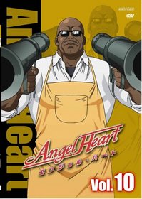 Vol. 10-Angel Heart