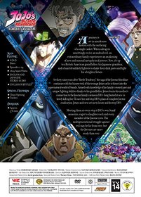 JoJo's Bizarre Adventure, Set 2: Stardust Crusaders - Official