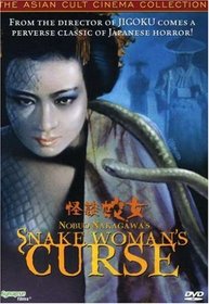 Snake Woman's Curse