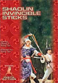 Shaolin Invincible Sticks