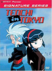 Tenchi in Tokyo: A New Career