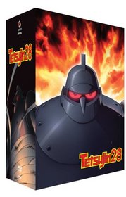 Tetsujin 28: The Complete Set