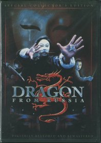 Dragon From Russia Special Collectors Edition Digitally Restored And Remastered English W/English Subs Maggie Cheung 86 Minutes Unit World Movie Inc.